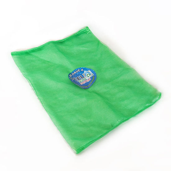 Picture of Reusable Membrane Pack of 5 Compact (Green) - 150 Litre Unit